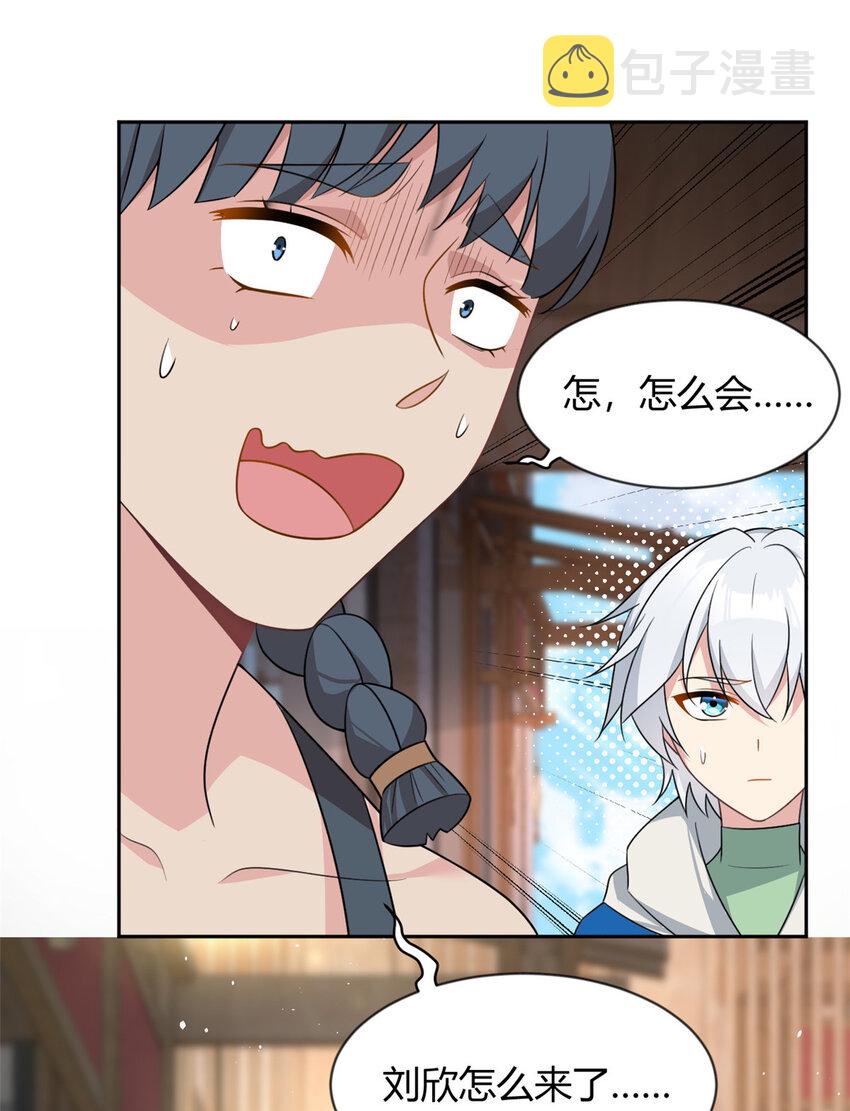 25 软硬兼施12