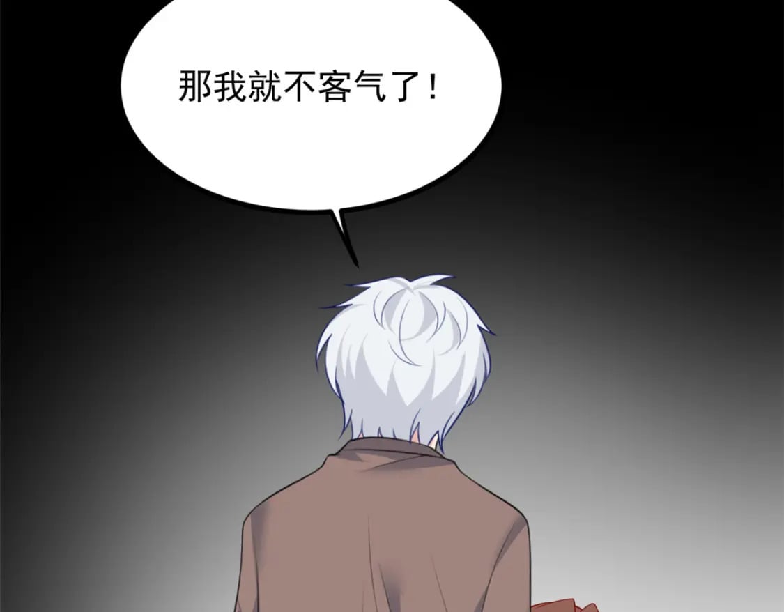 93 这种事情不要啊49