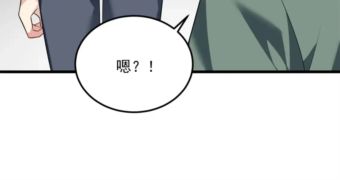 134 我带你体验真正的快乐104