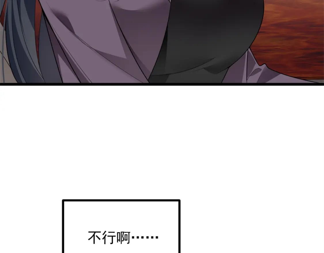 89 价值两亿34