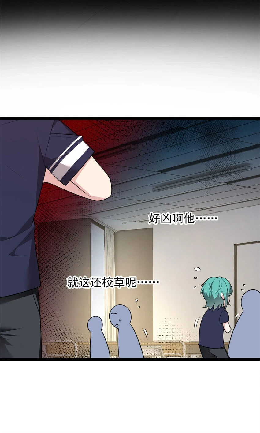 52 抓贼咯10