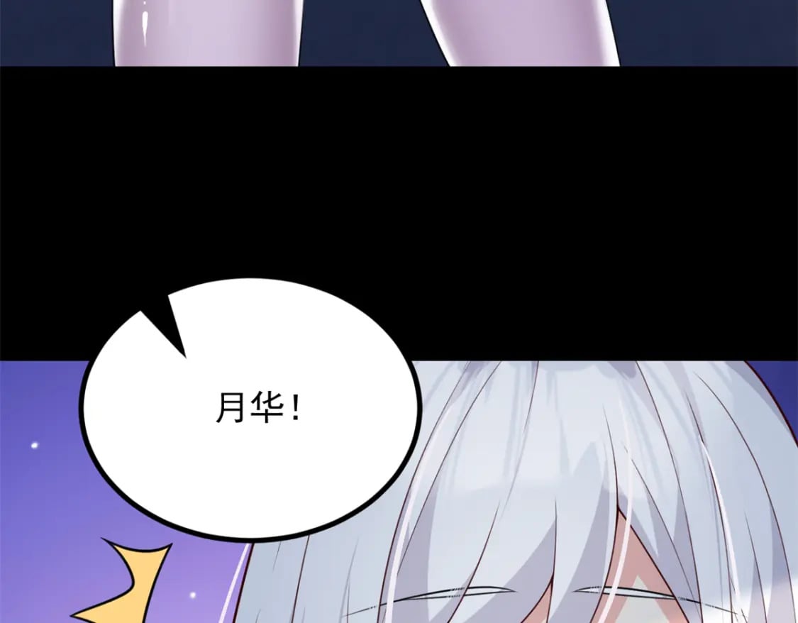 100 你们打吧41