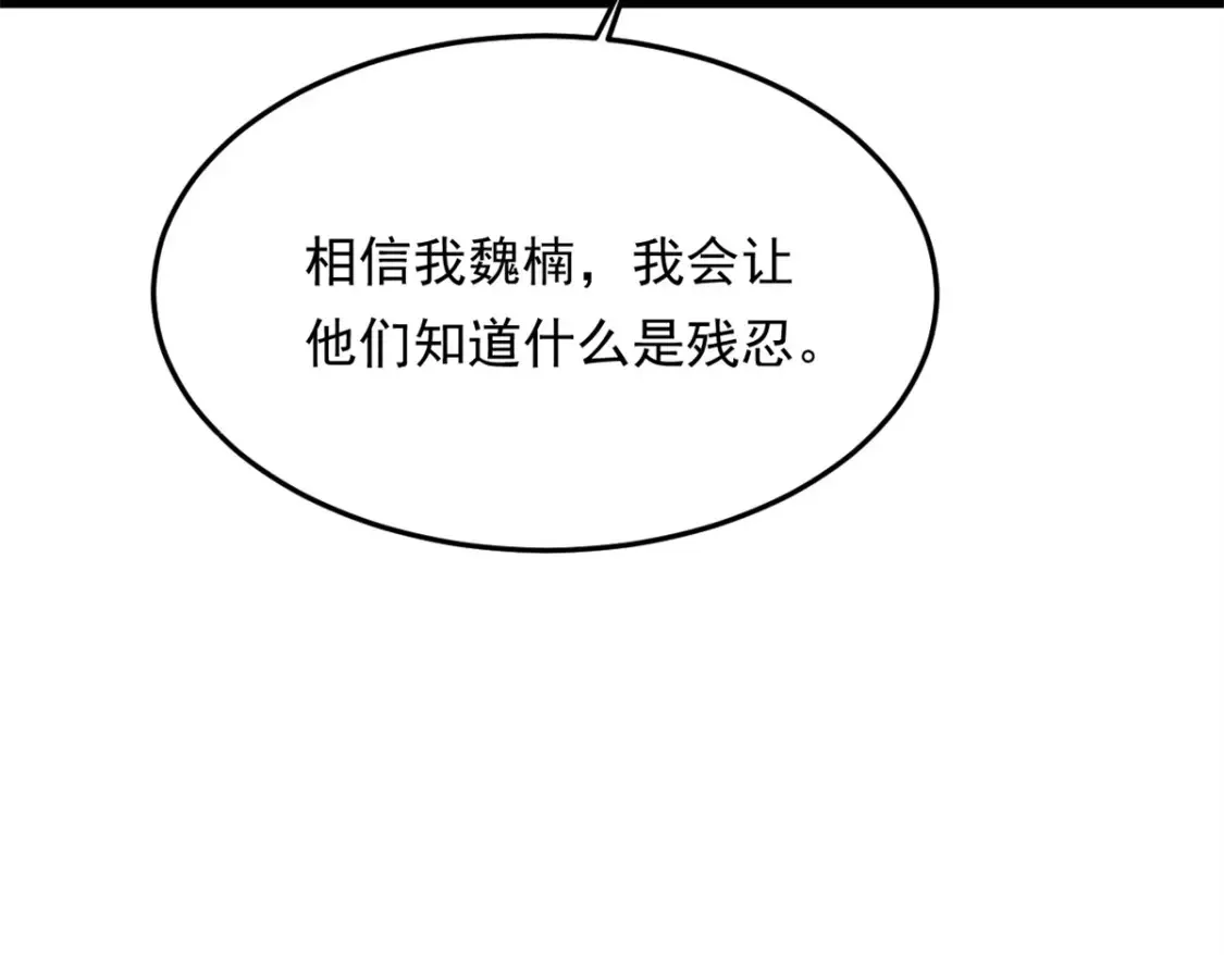 156 沙排比赛112