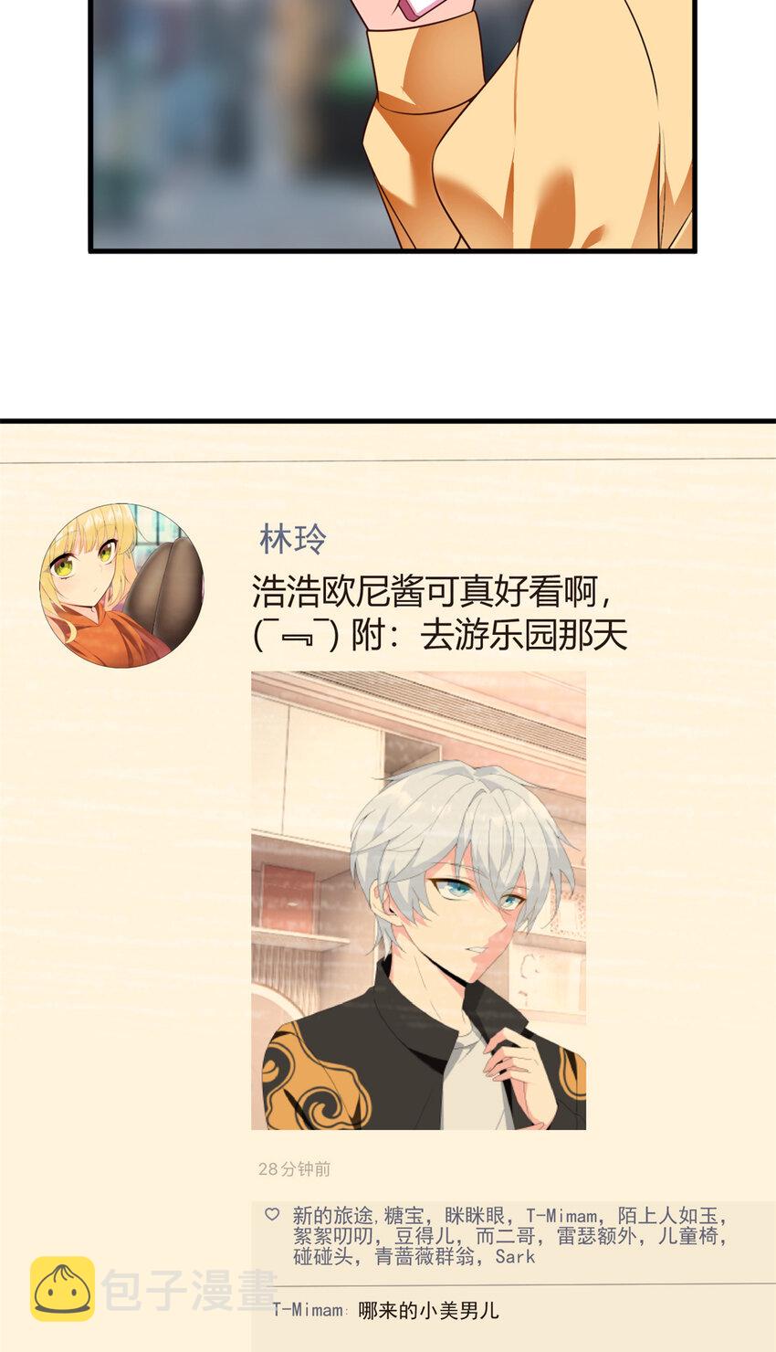 15 商场焦点30