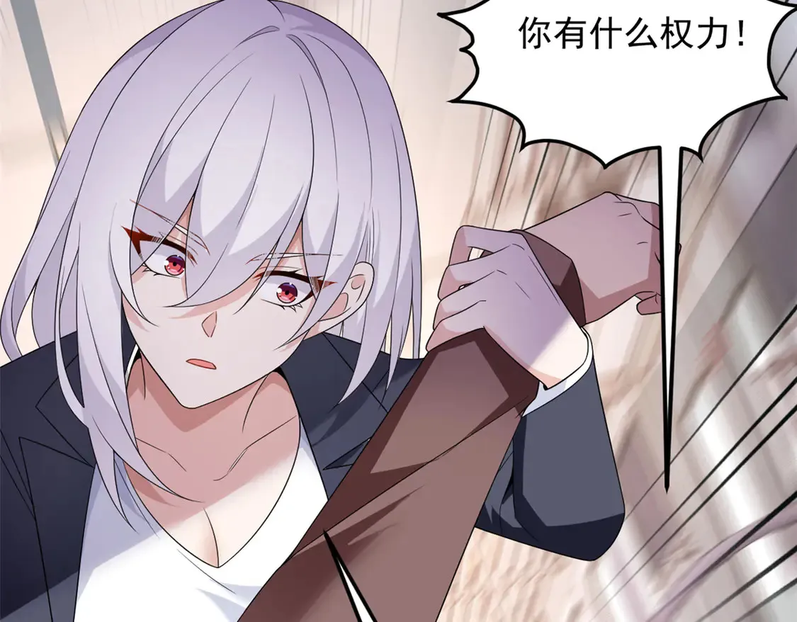 170  没有你 不行106