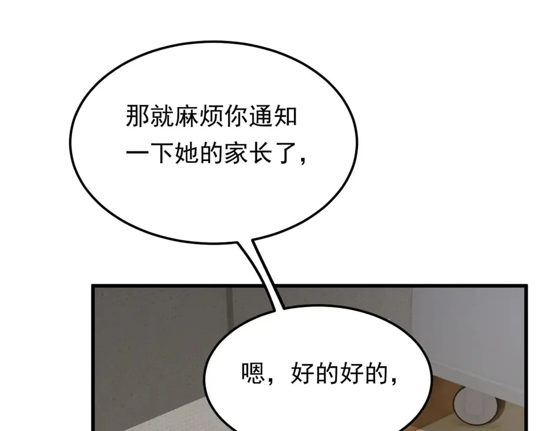 173 继父61