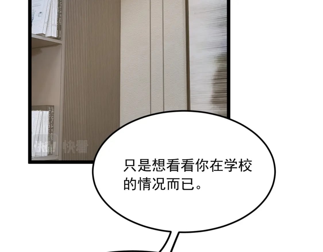 75 我想让你开心46