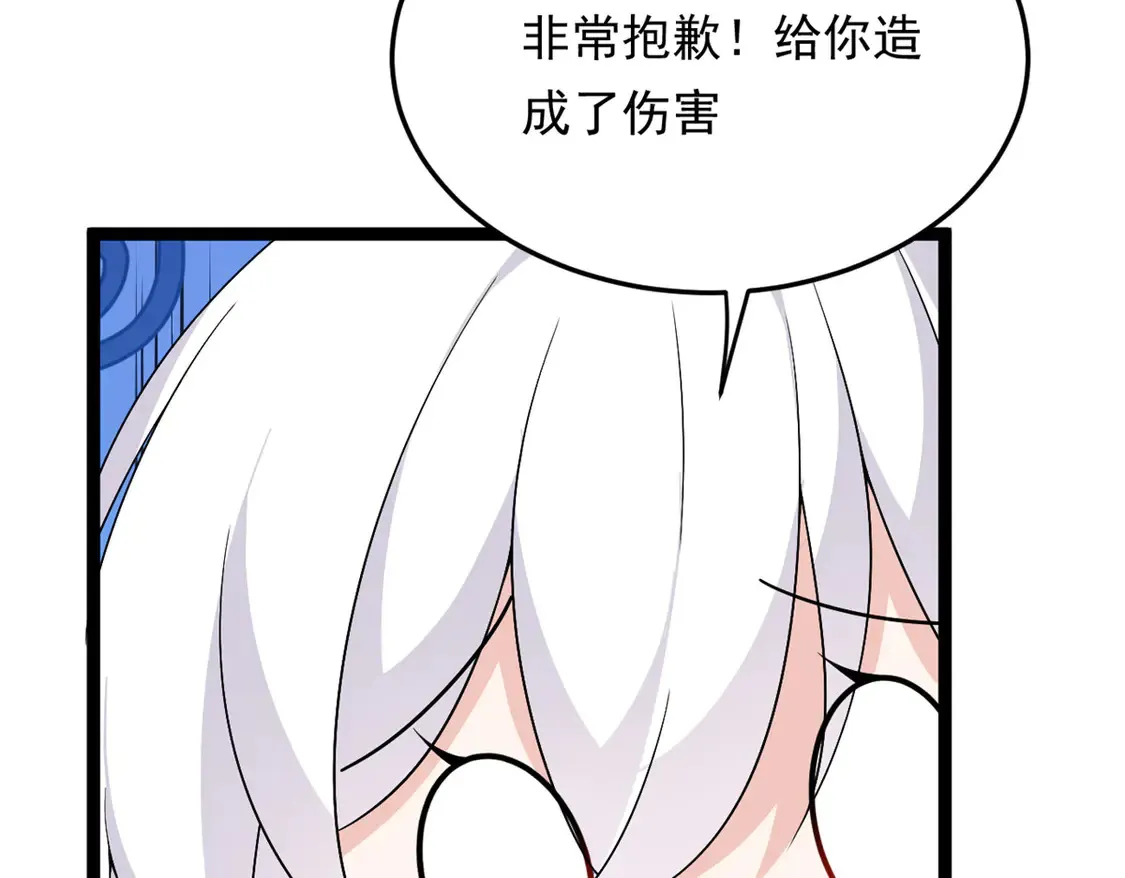 169 兄弟 你好香？87