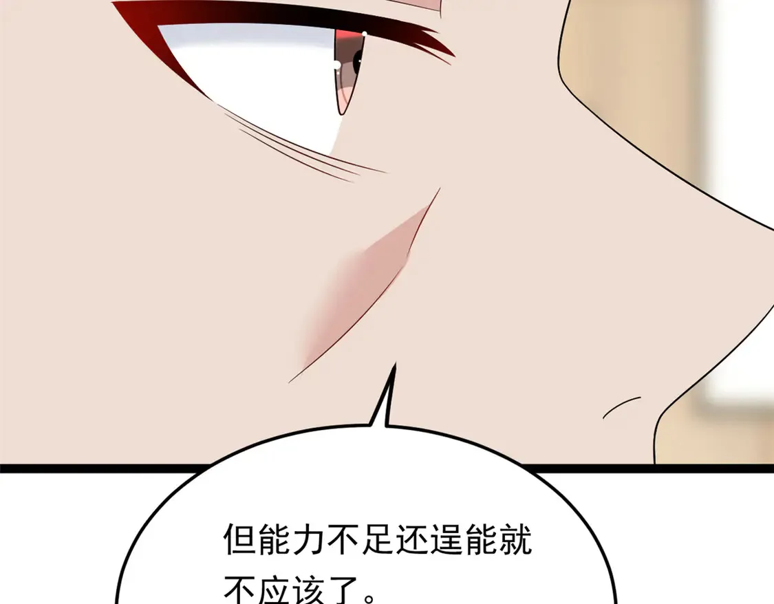 169 兄弟 你好香？50