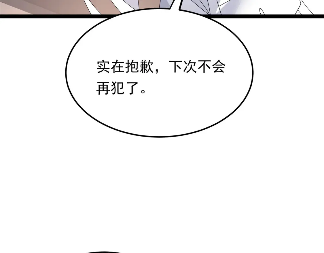 169 兄弟 你好香？54