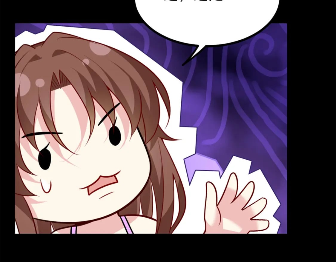 101 姬？姬佬？83