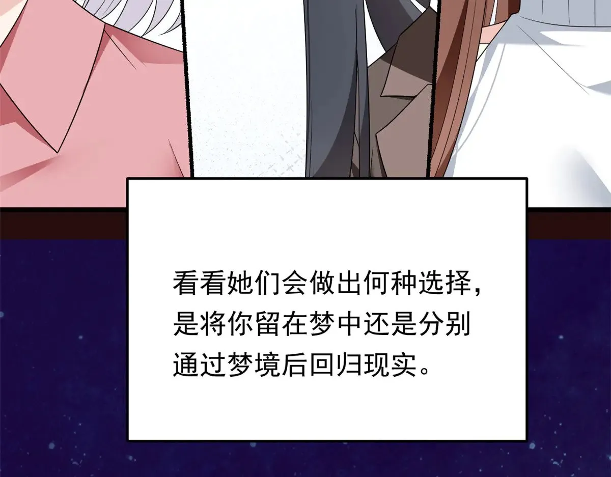 176 死局52