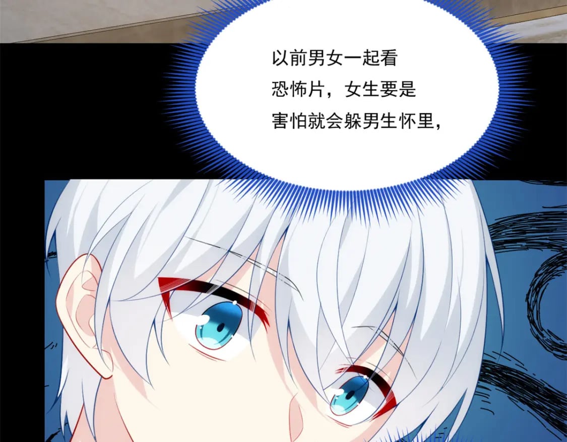 63 一起看电影104