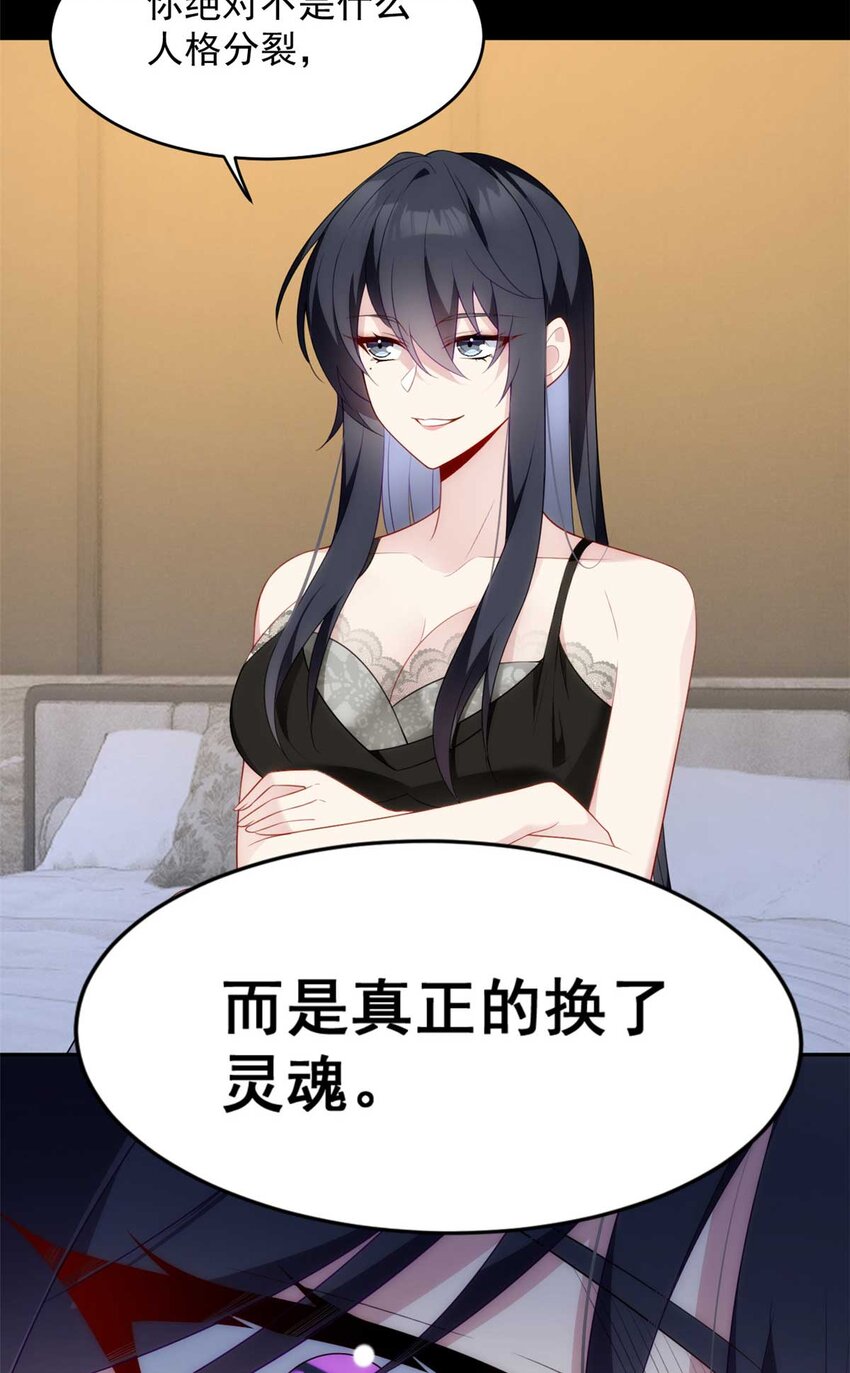 43 小迷弟34