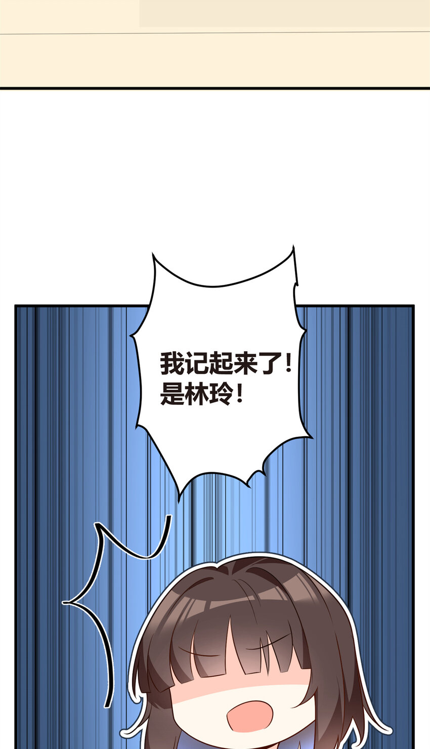 15 商场焦点31