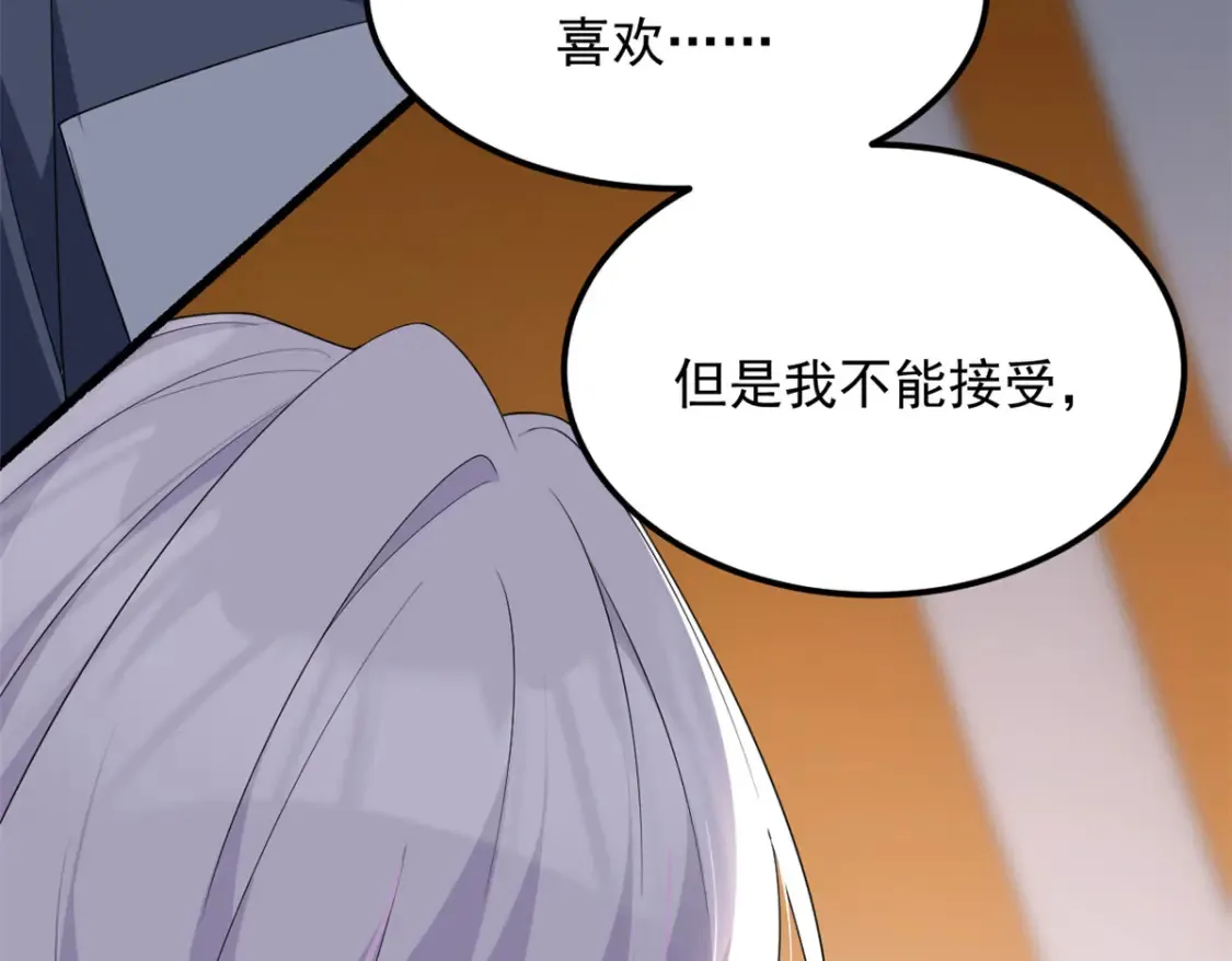 152 穿袜子61