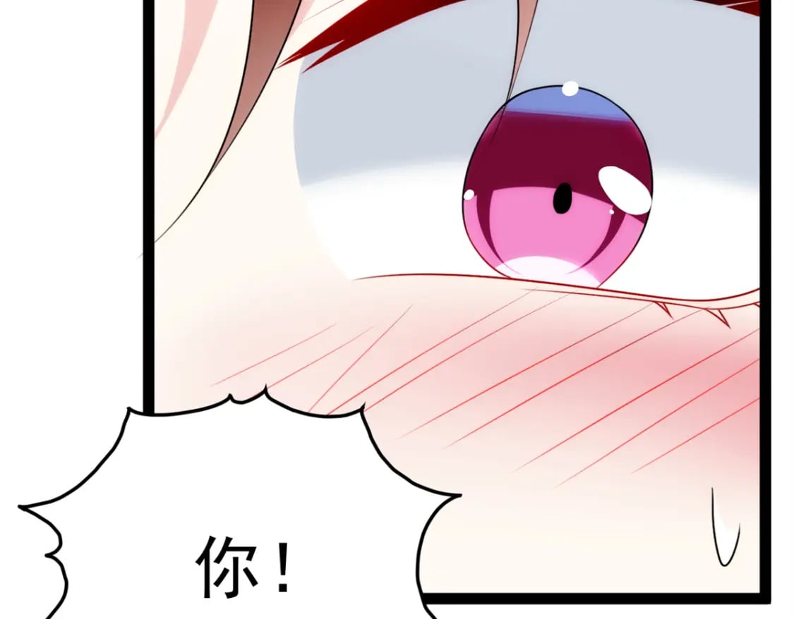 73 一点都没敢看啊！87