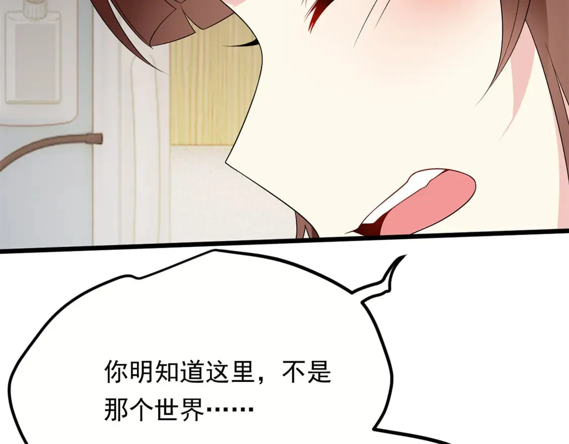 173 继父12