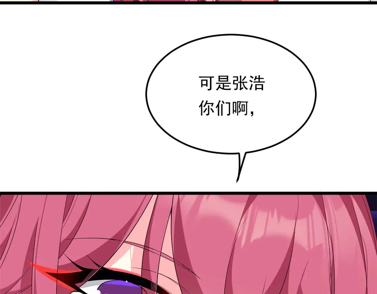 176 死局71