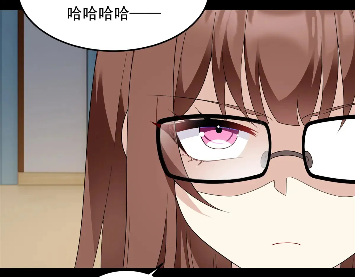 175 拜托了，另一个我75