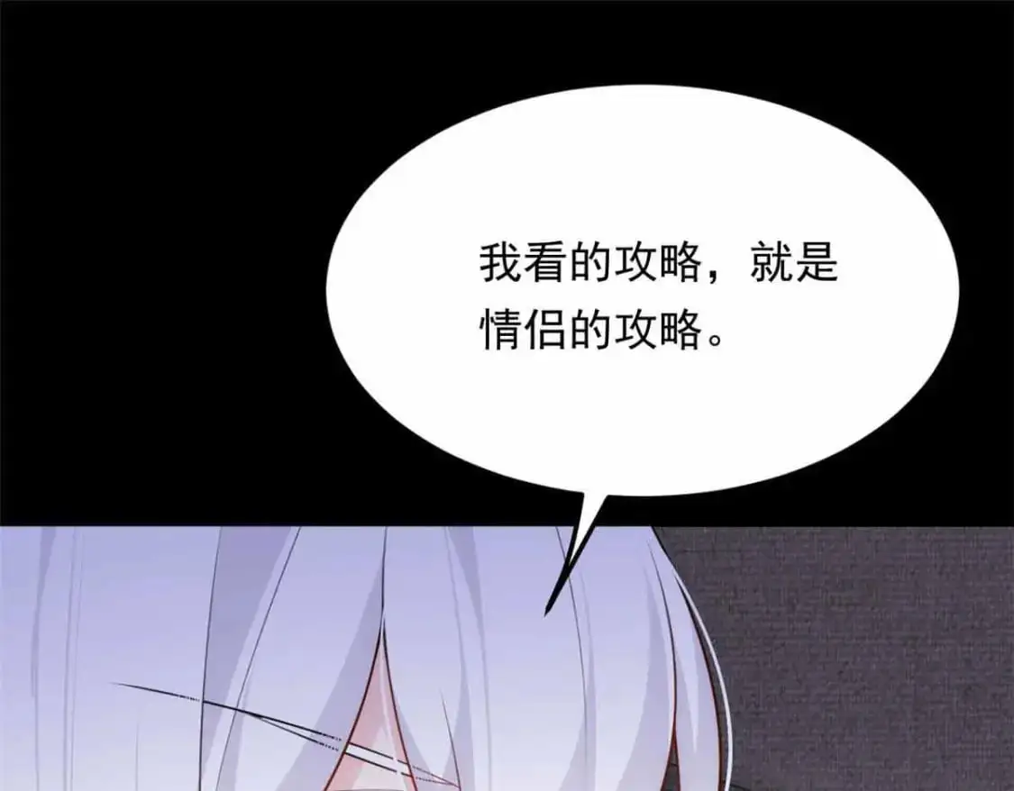 133 电影院中66