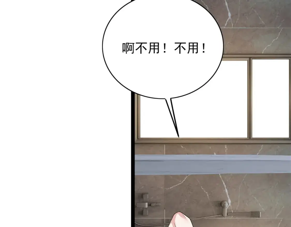 138 门扉两边100