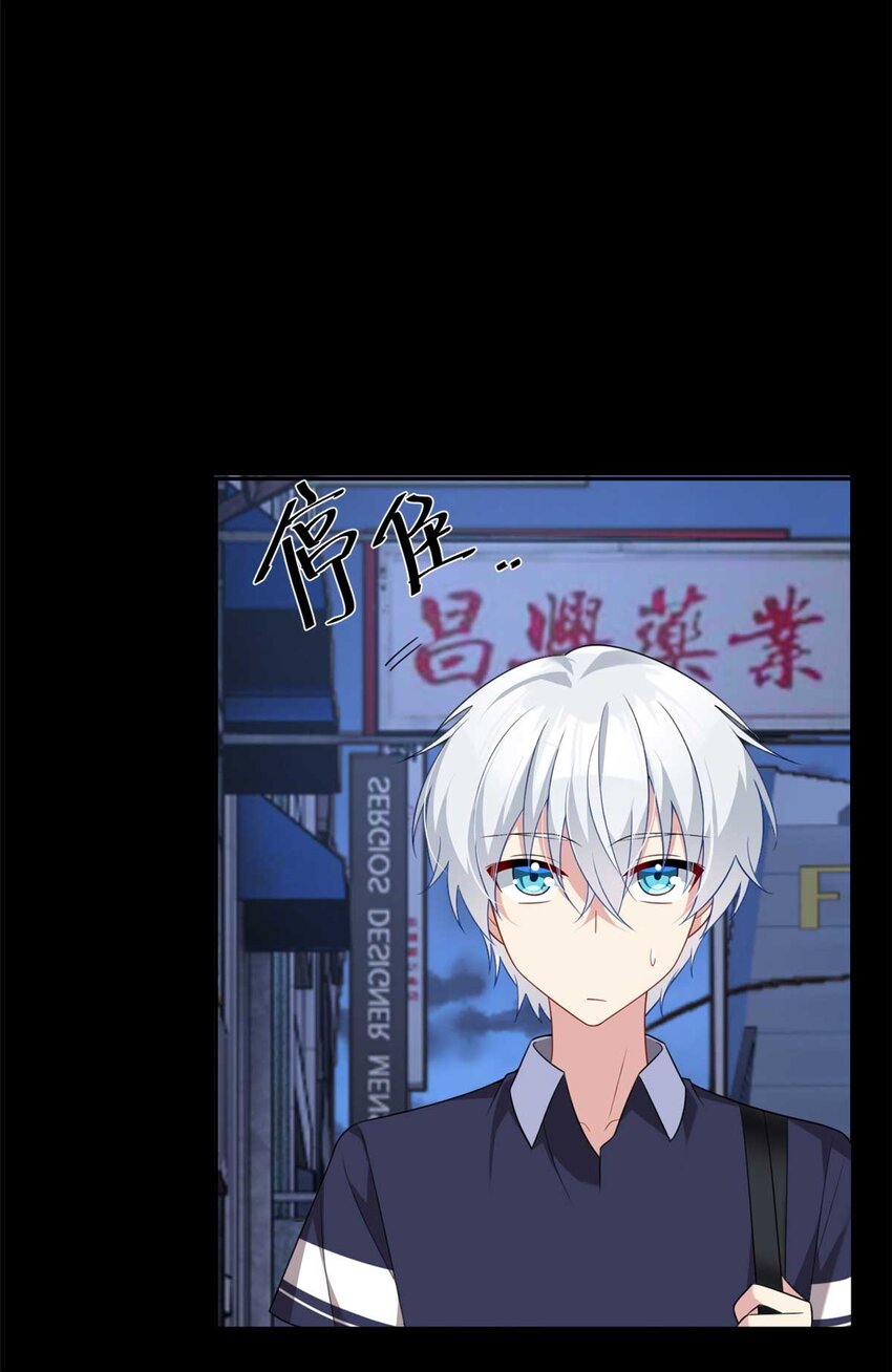 41 我被绑架了？！35