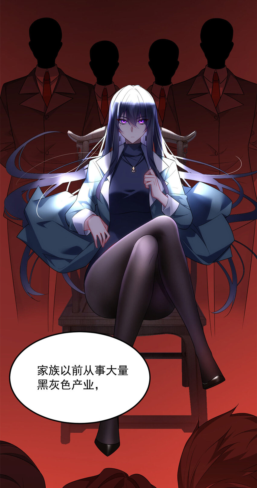 42 你，不是张浩。22