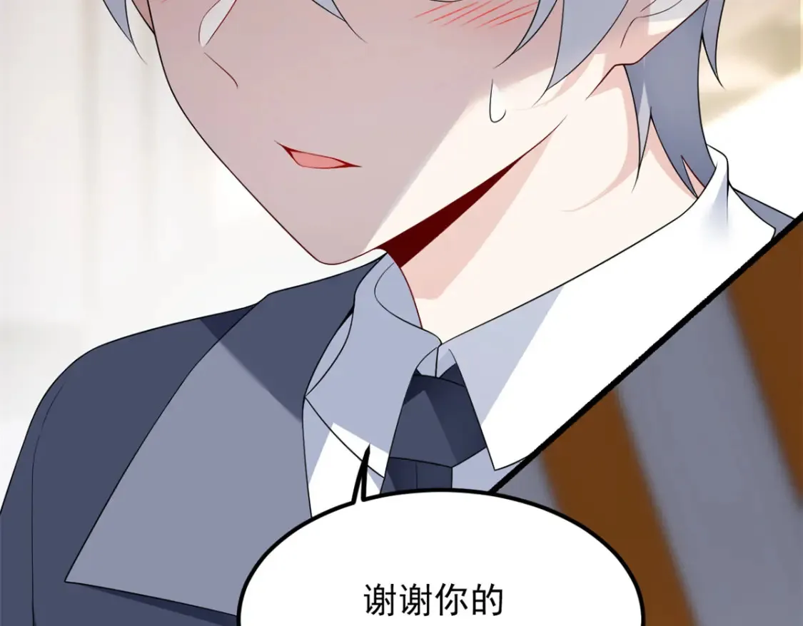 152 穿袜子60