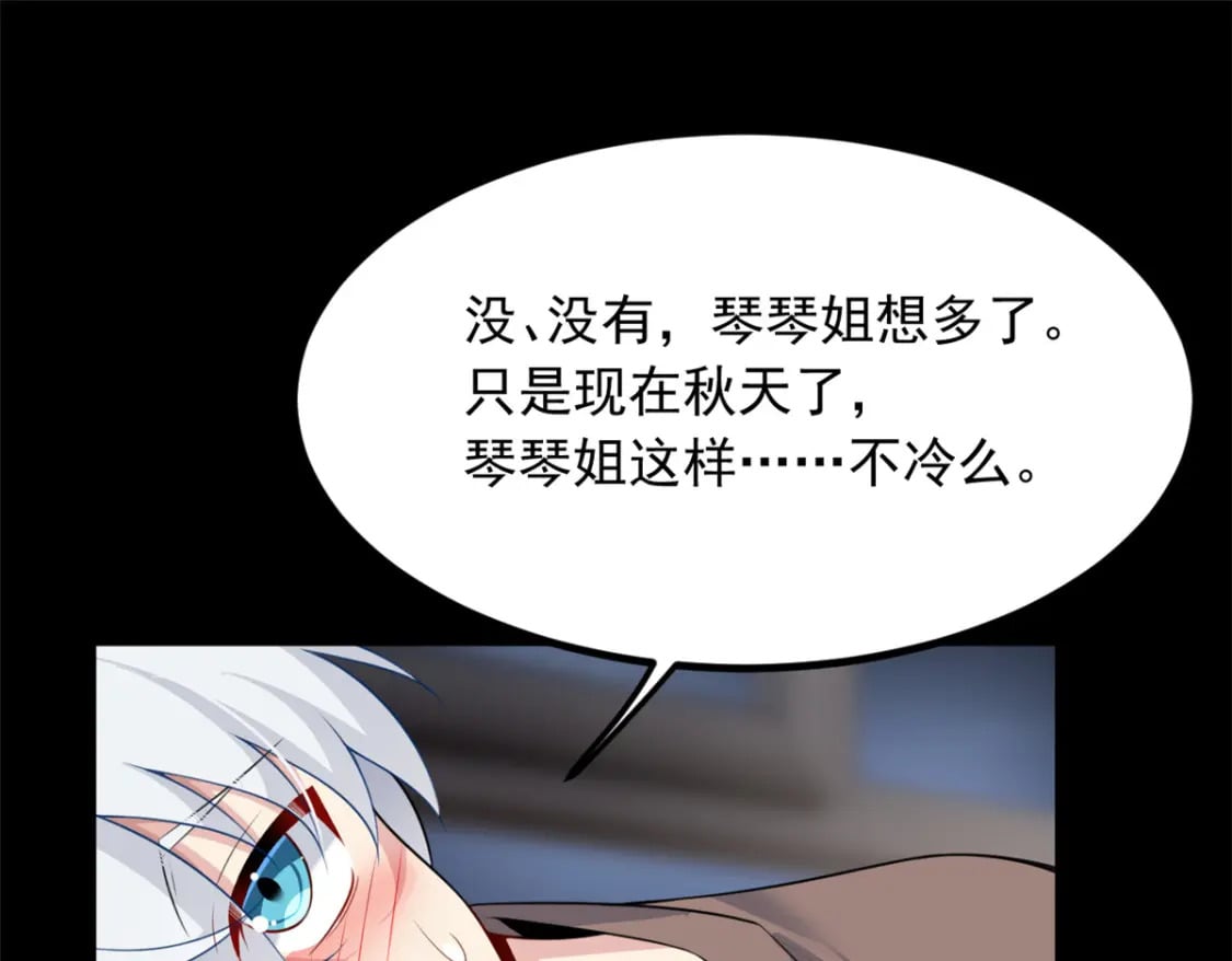 93 这种事情不要啊67