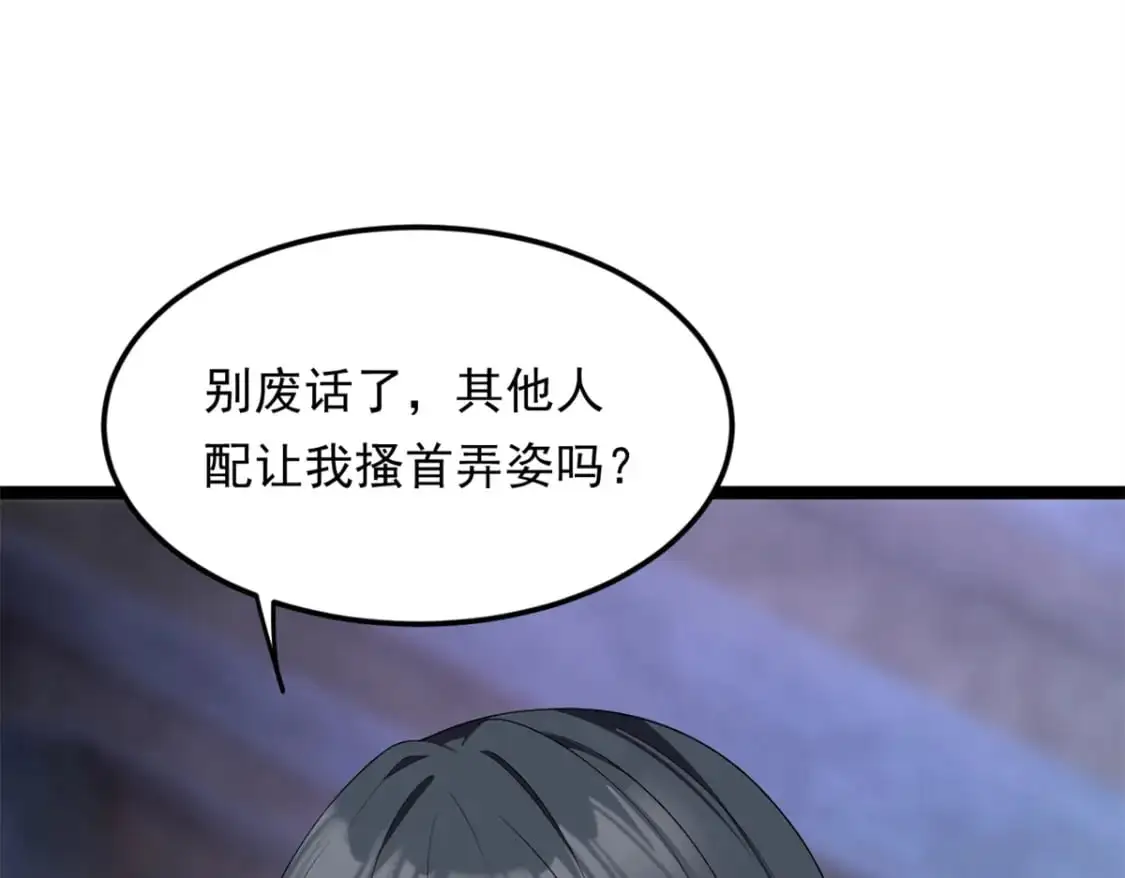 146 这什么销量？8