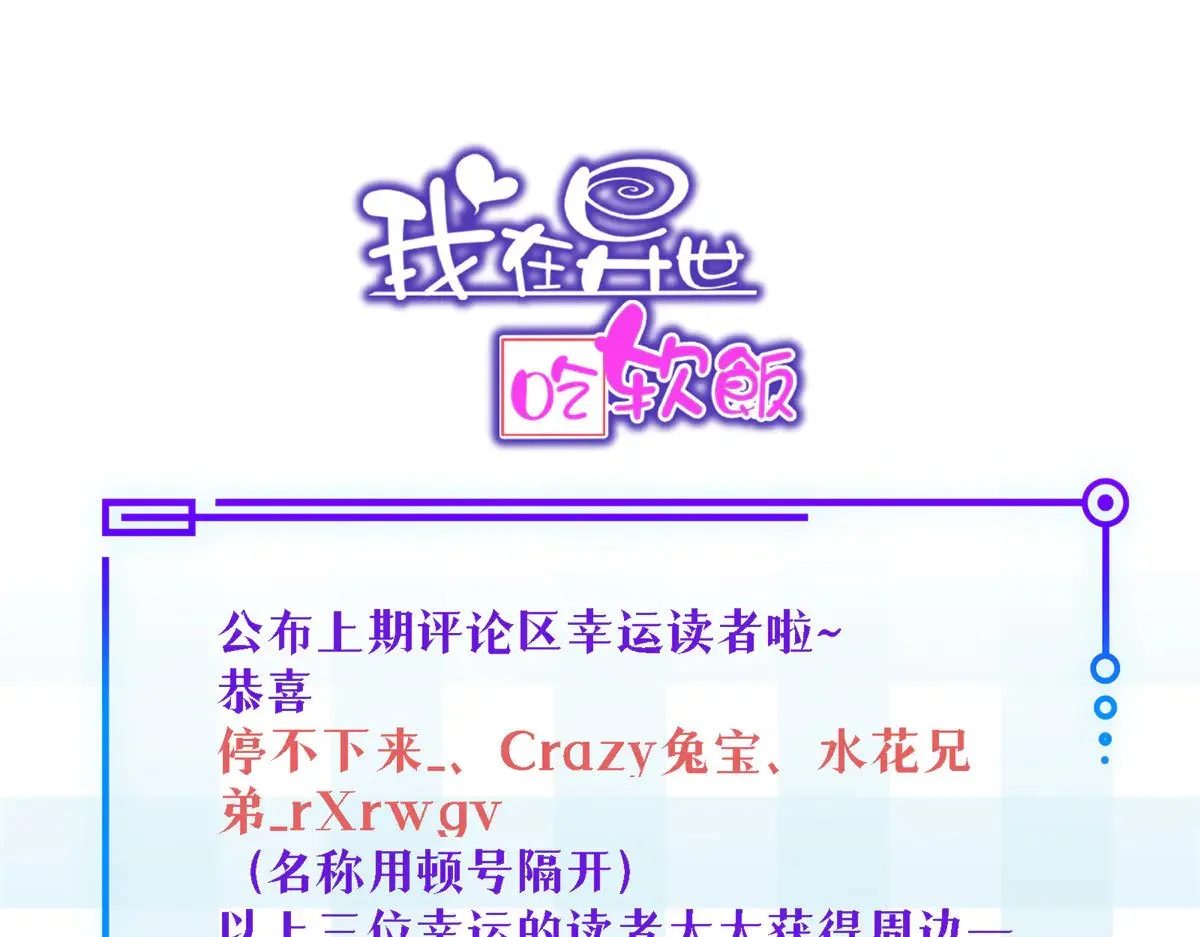 177 一起交往142