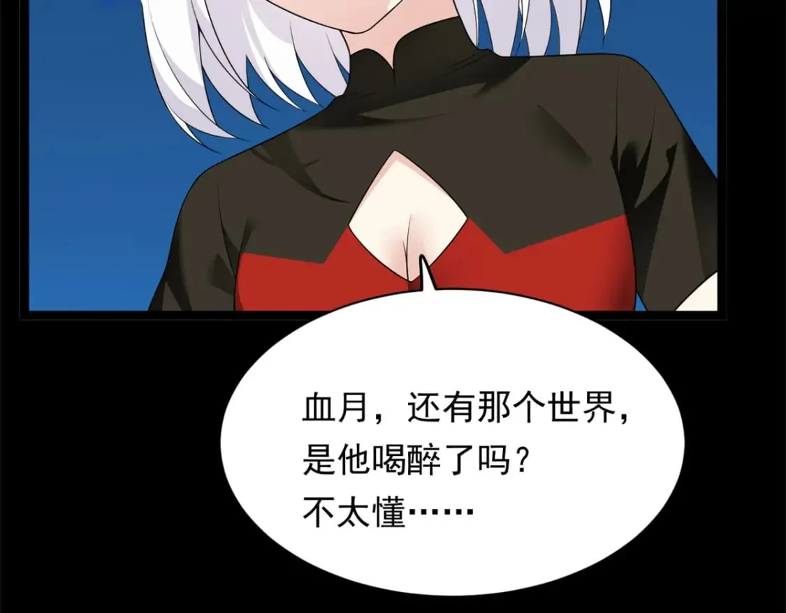 148 交际舞56