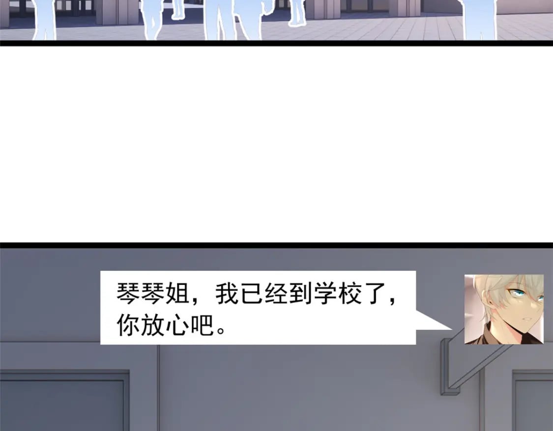 70 柠檬精7