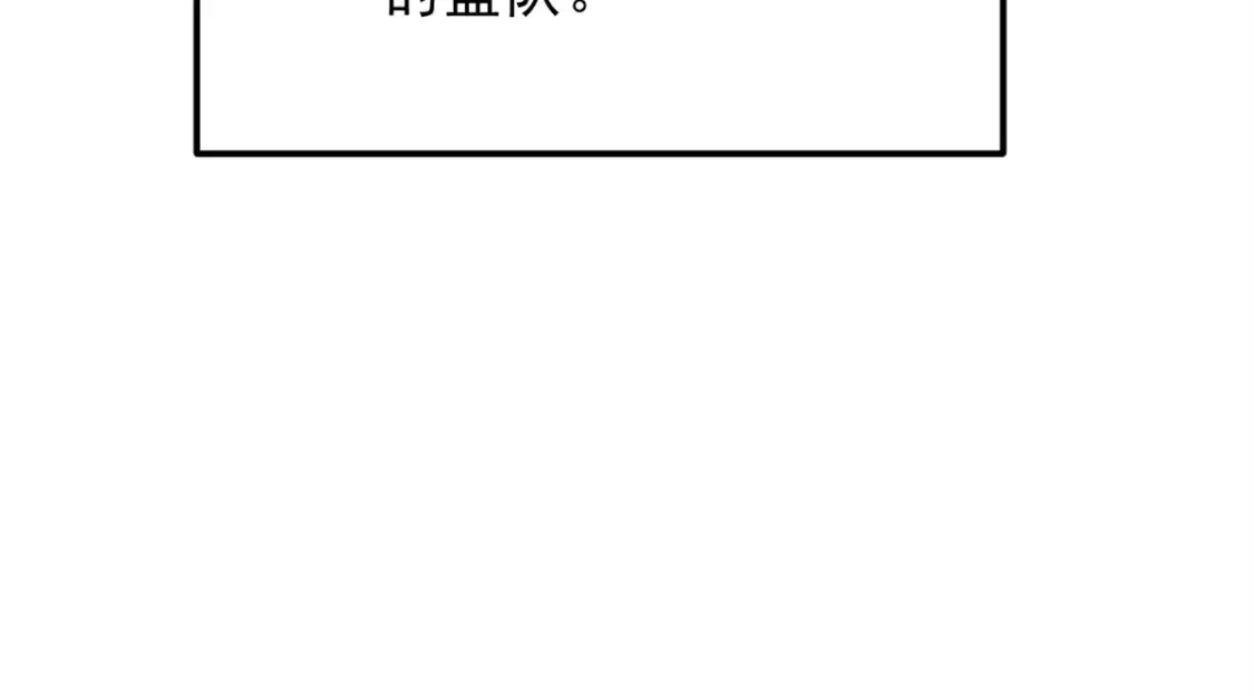 156 沙排比赛64