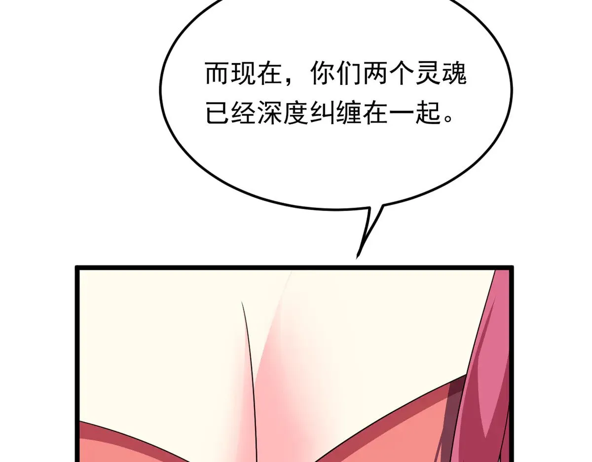 176 死局86