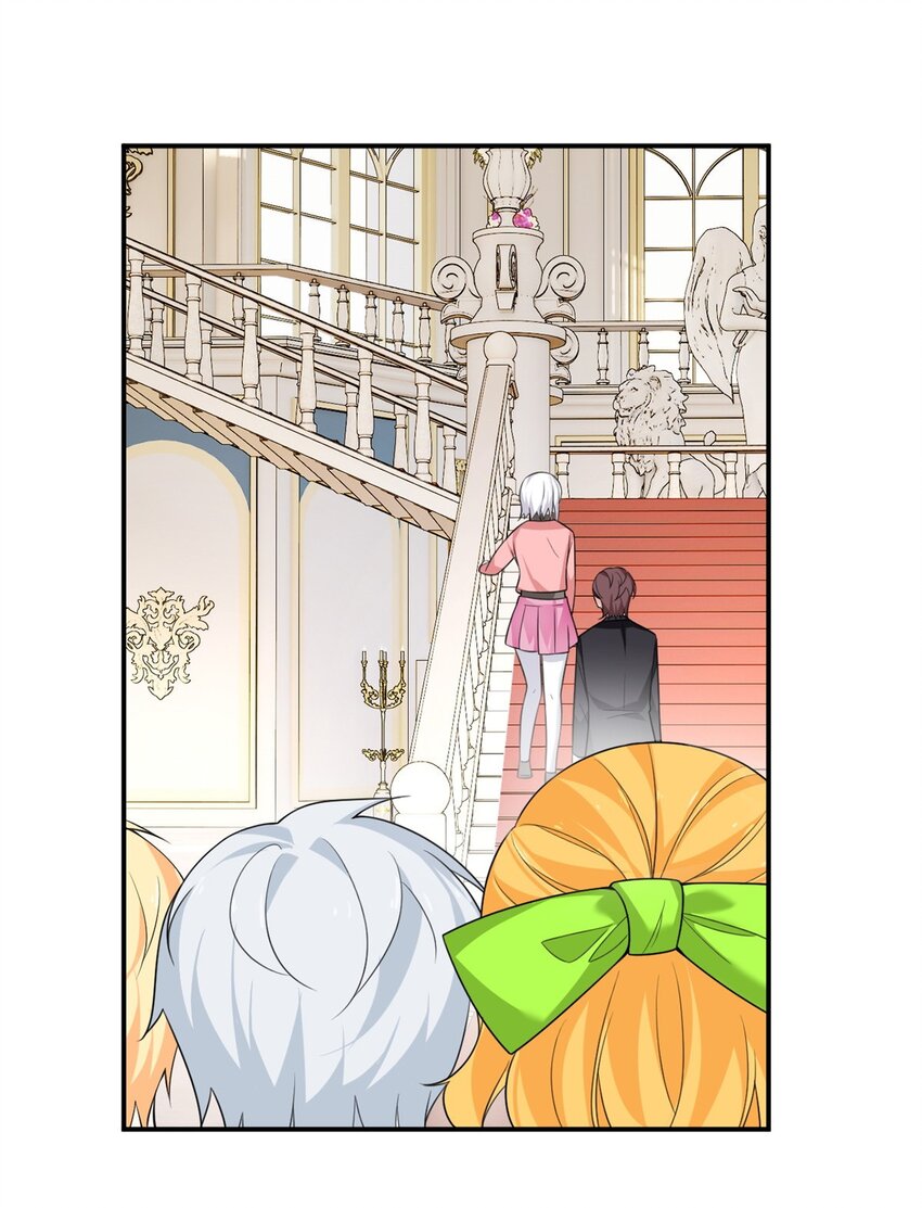 14 月华的过去4