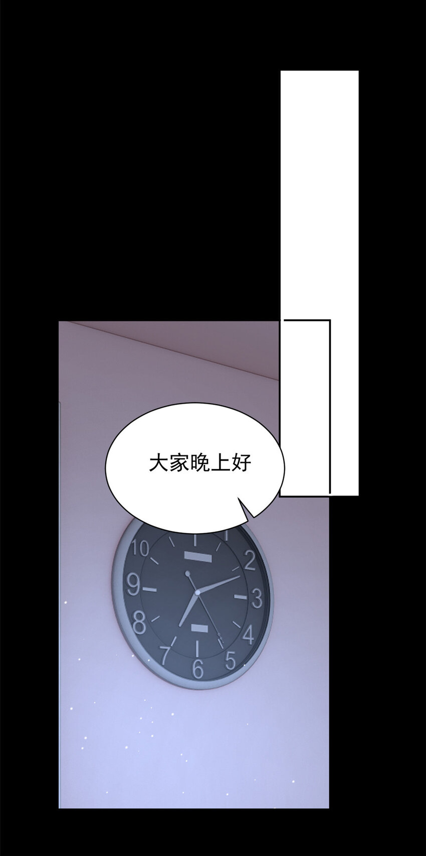 28 过去的泡影26
