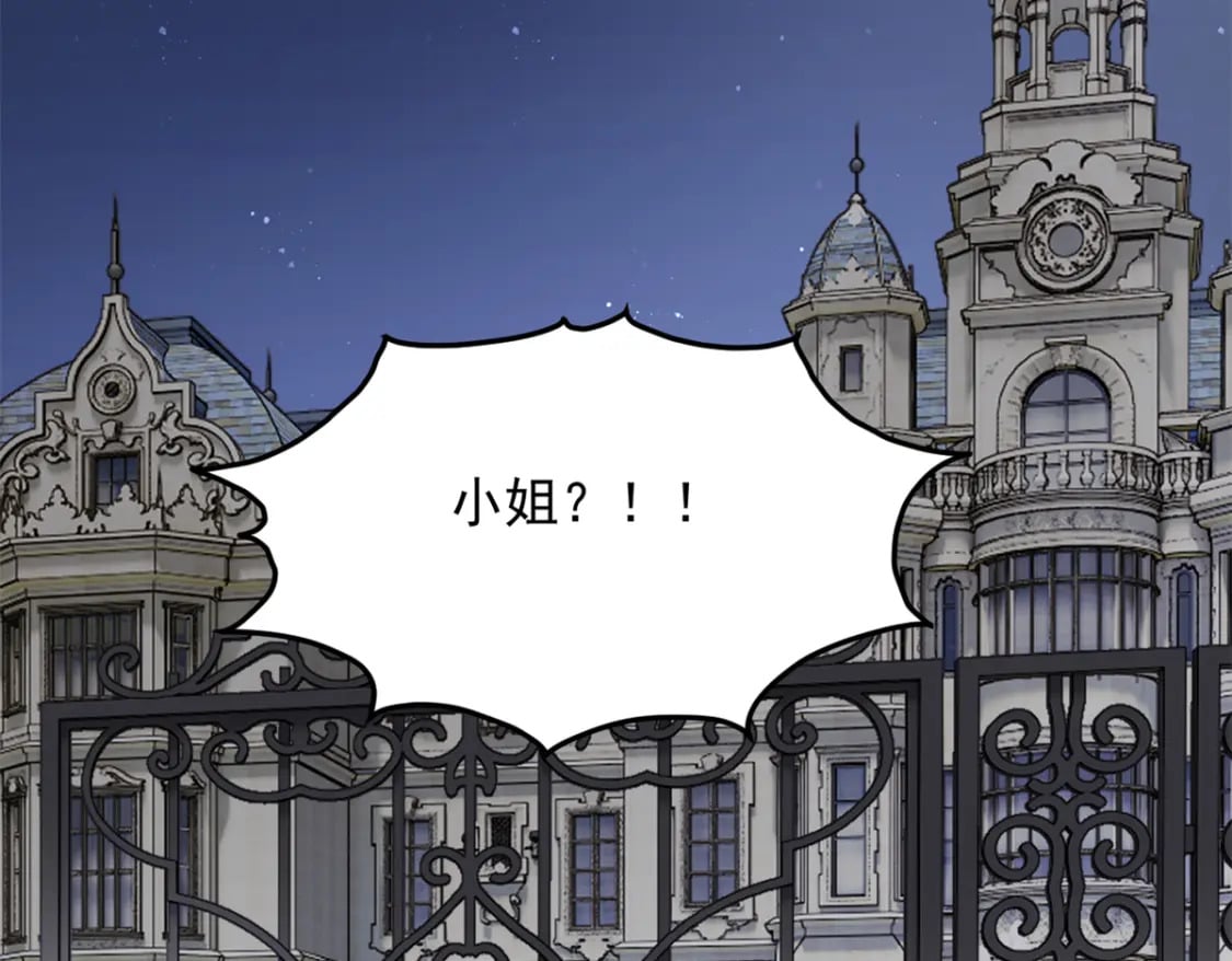 106 过夜5