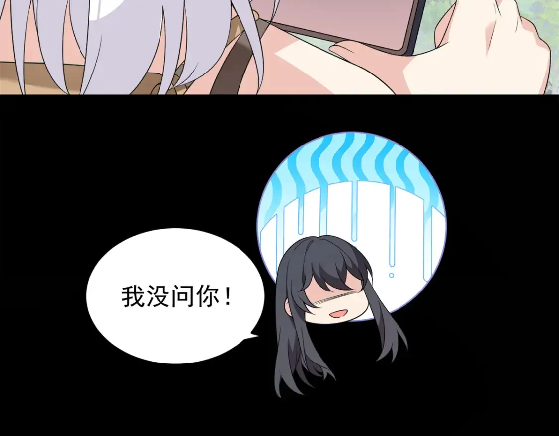 158 想让你消失145