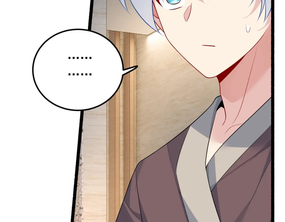 85 被孤立的月华33