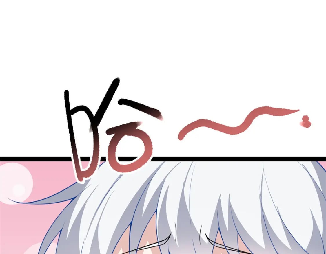 118 对我失望了？82