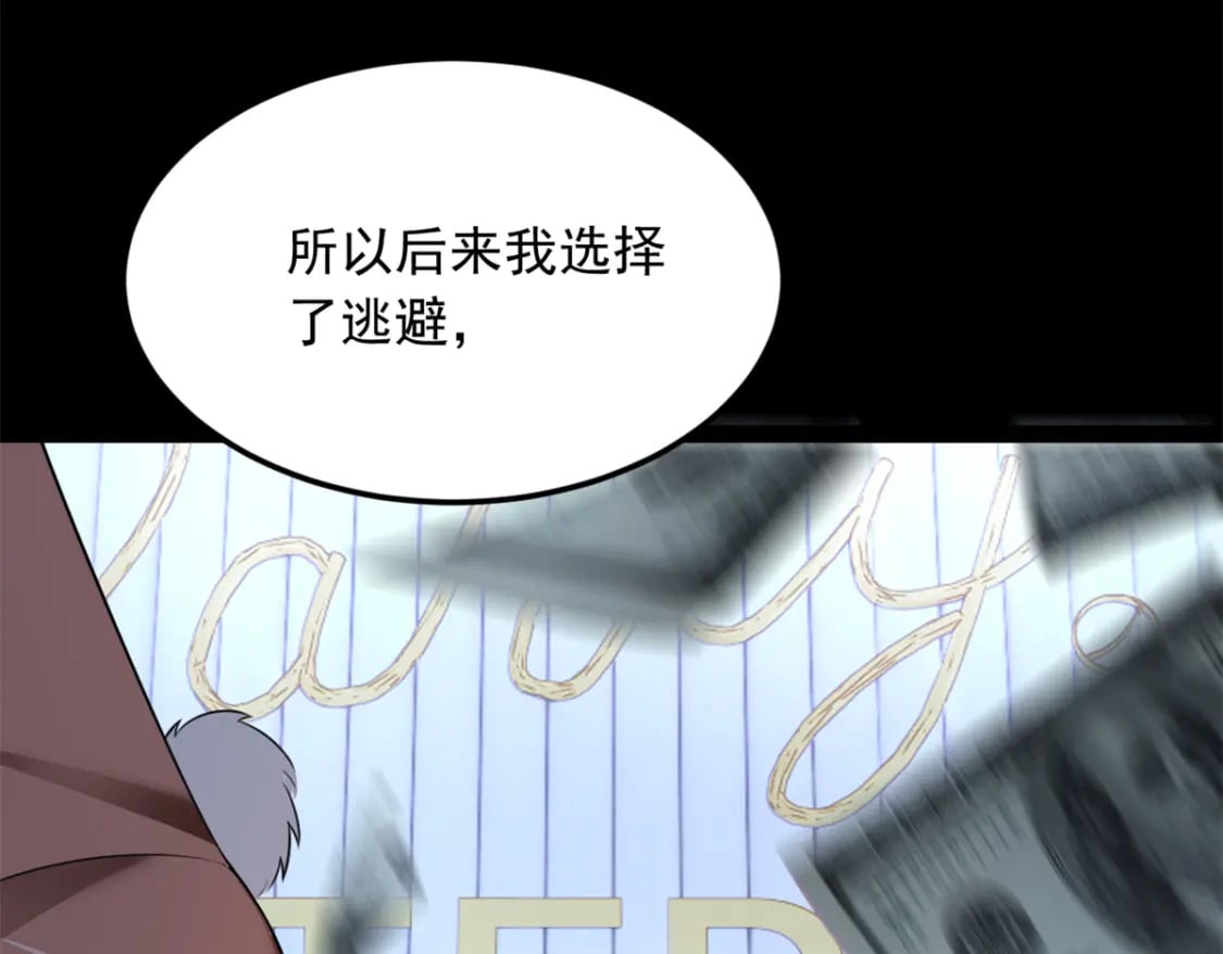 116 失去的母爱83