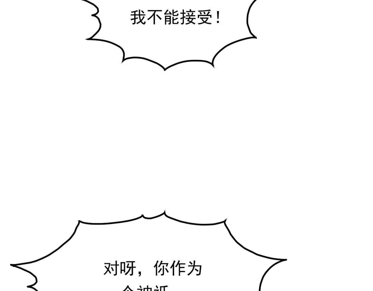 176 死局99