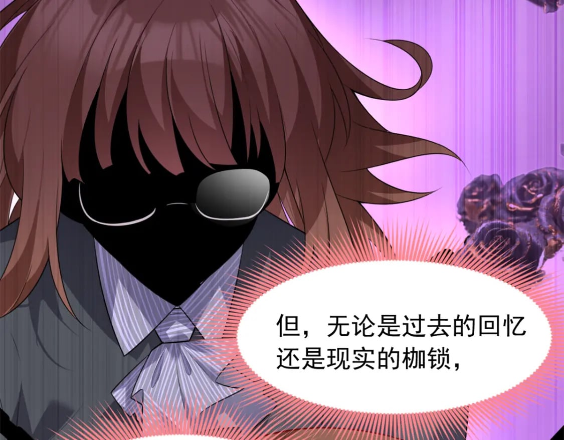 111 原谅我65