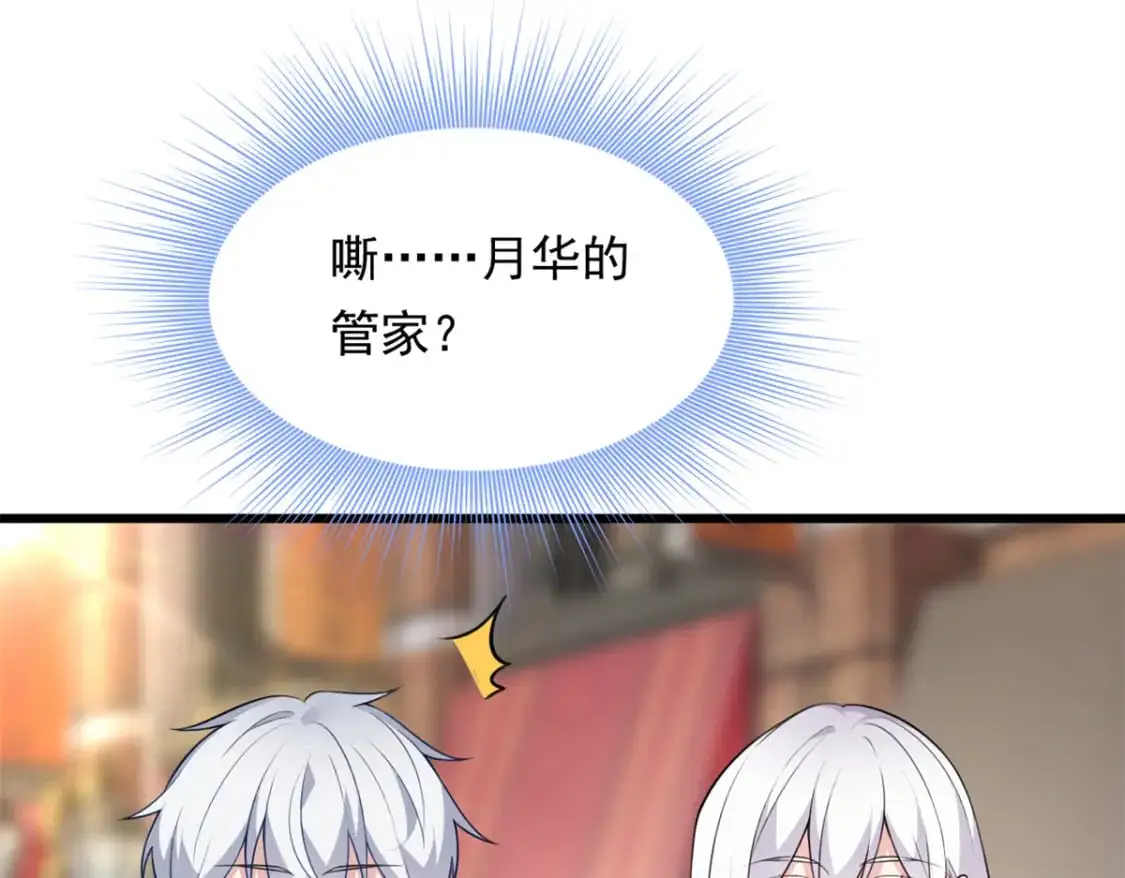 134 我带你体验真正的快乐100