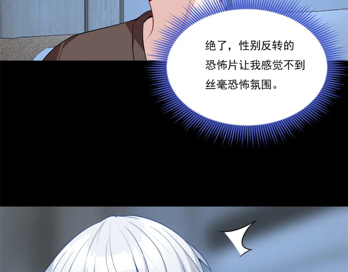 64 要命啊21