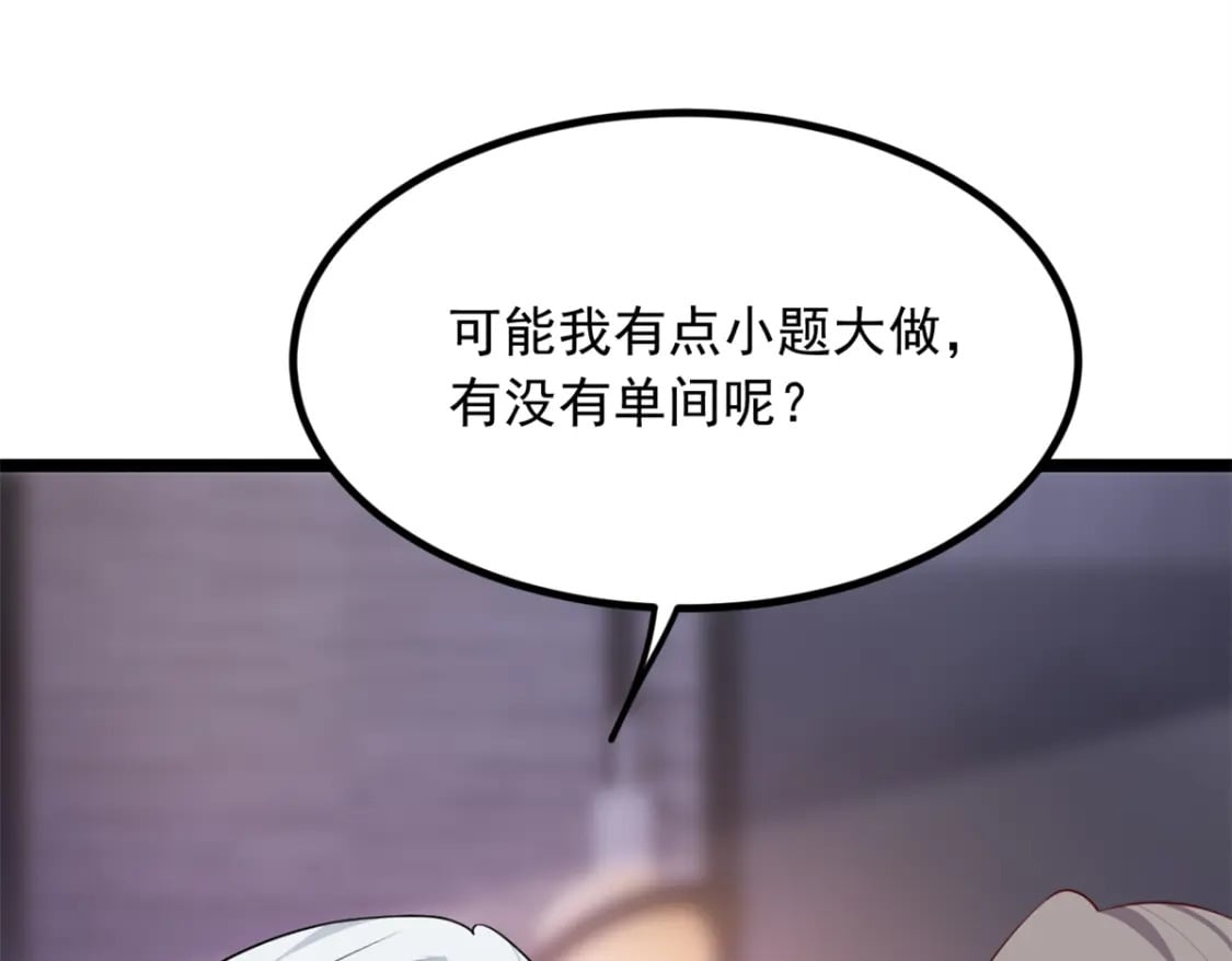 94 古董鉴定60