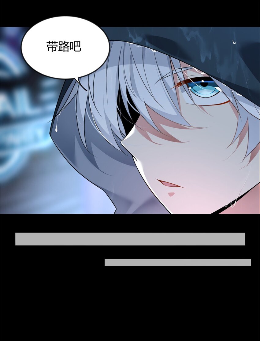 27 独闯贼穴9