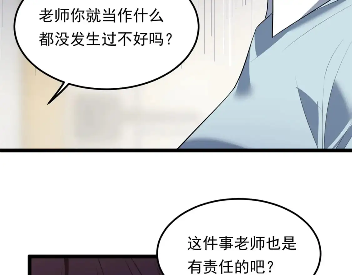 128 玩物45